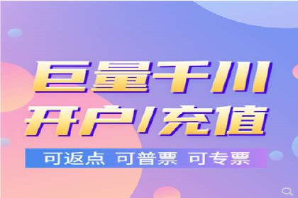 SEM竞价专员如何实现广告投放精准化